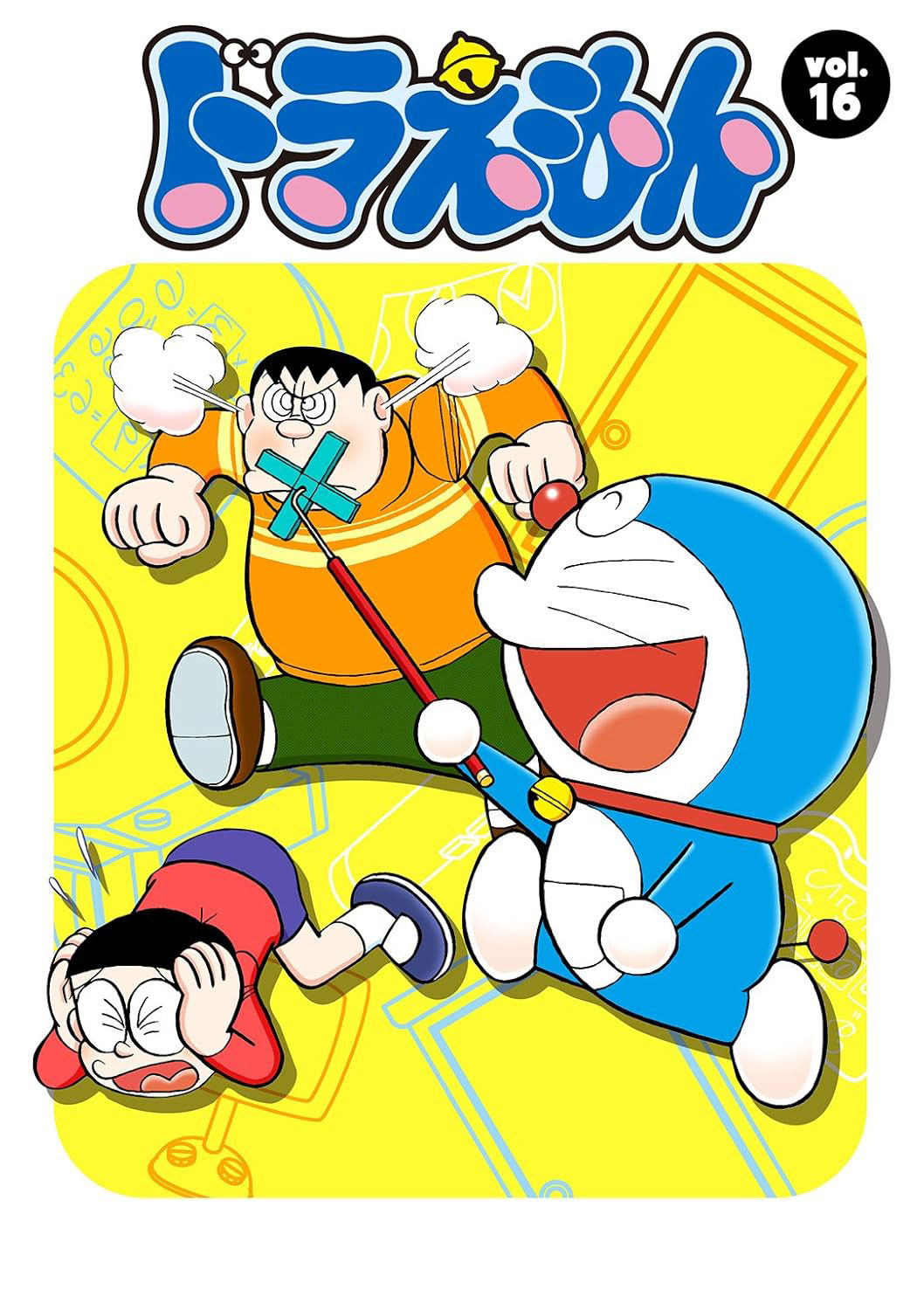 Doraemon - Season 16