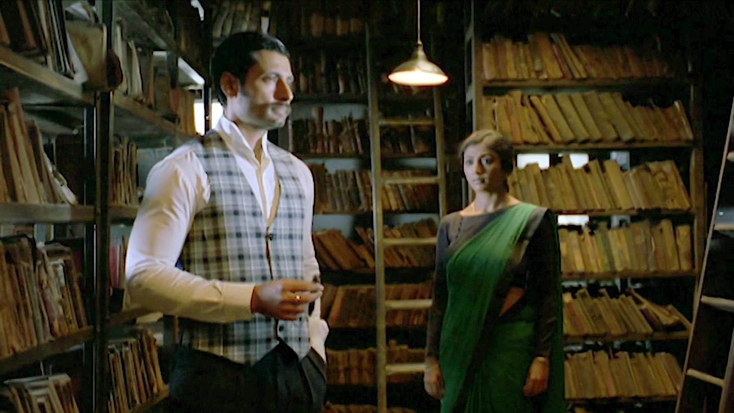 এলার চার অধ্যায়
