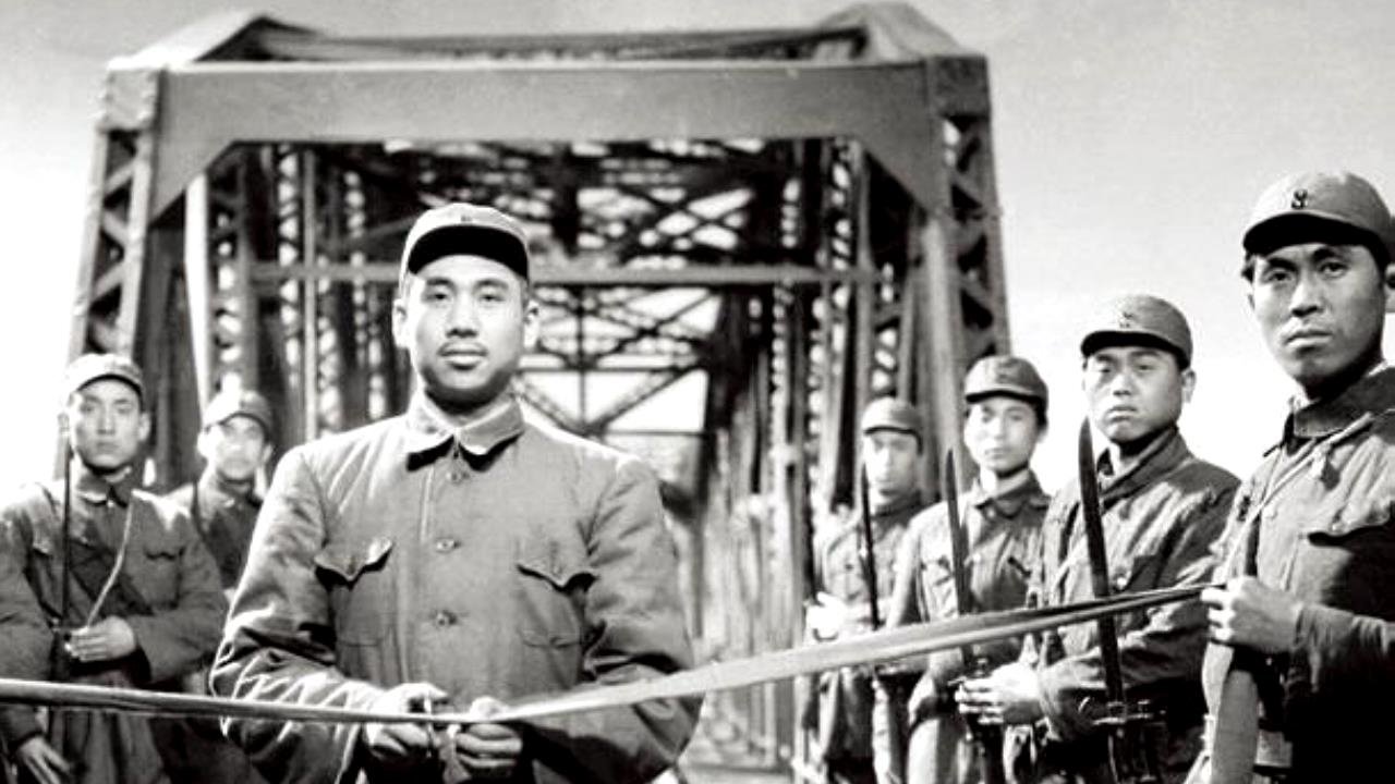 The Bridge (1949)