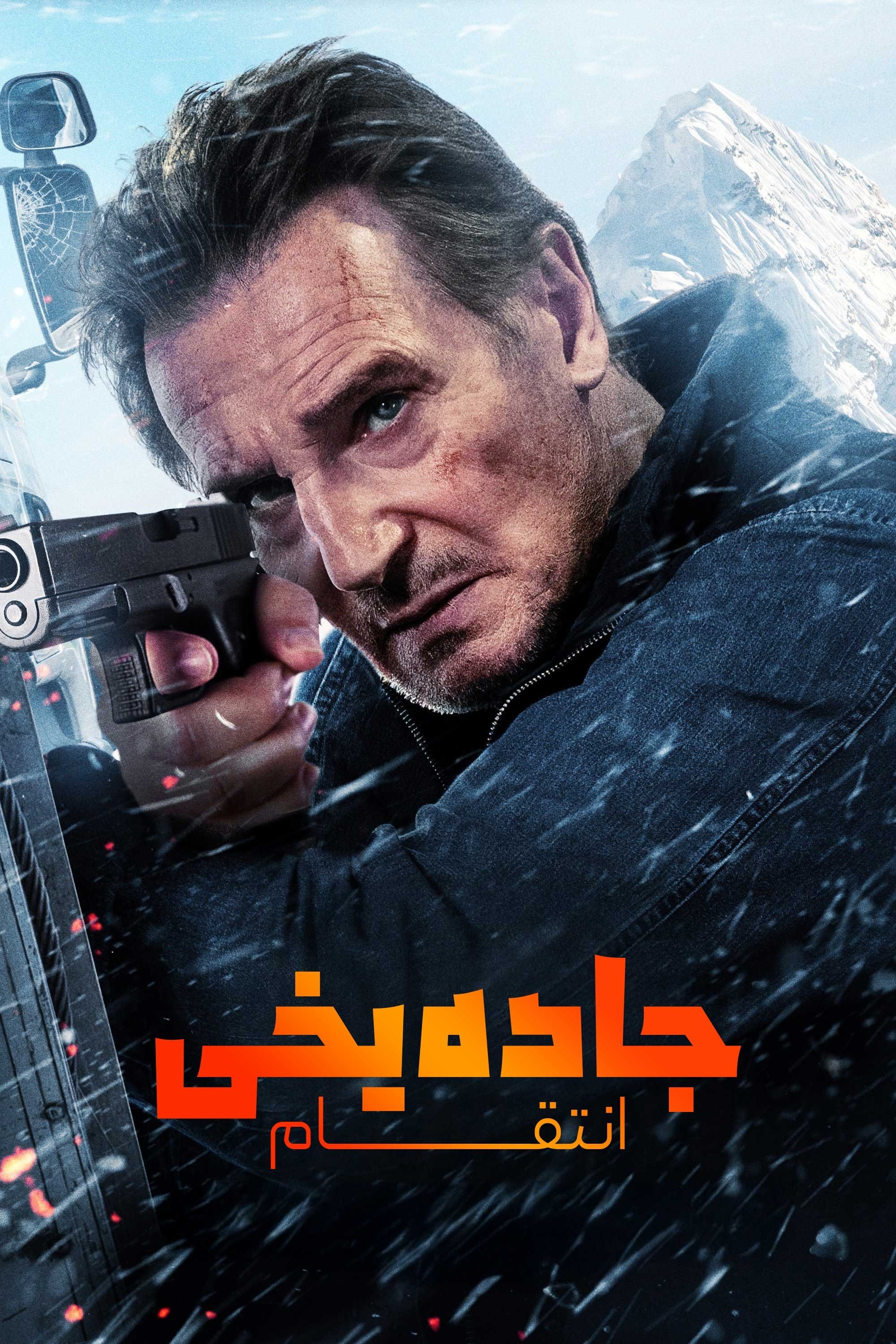 image-preview