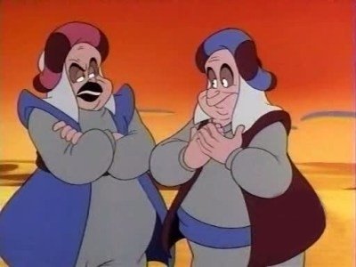 Aladdin
