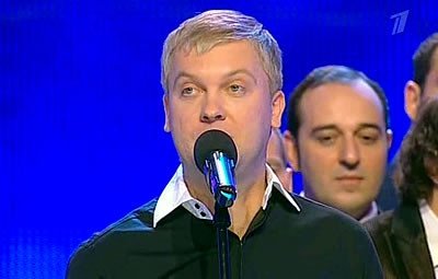 КВН - Épisode 12