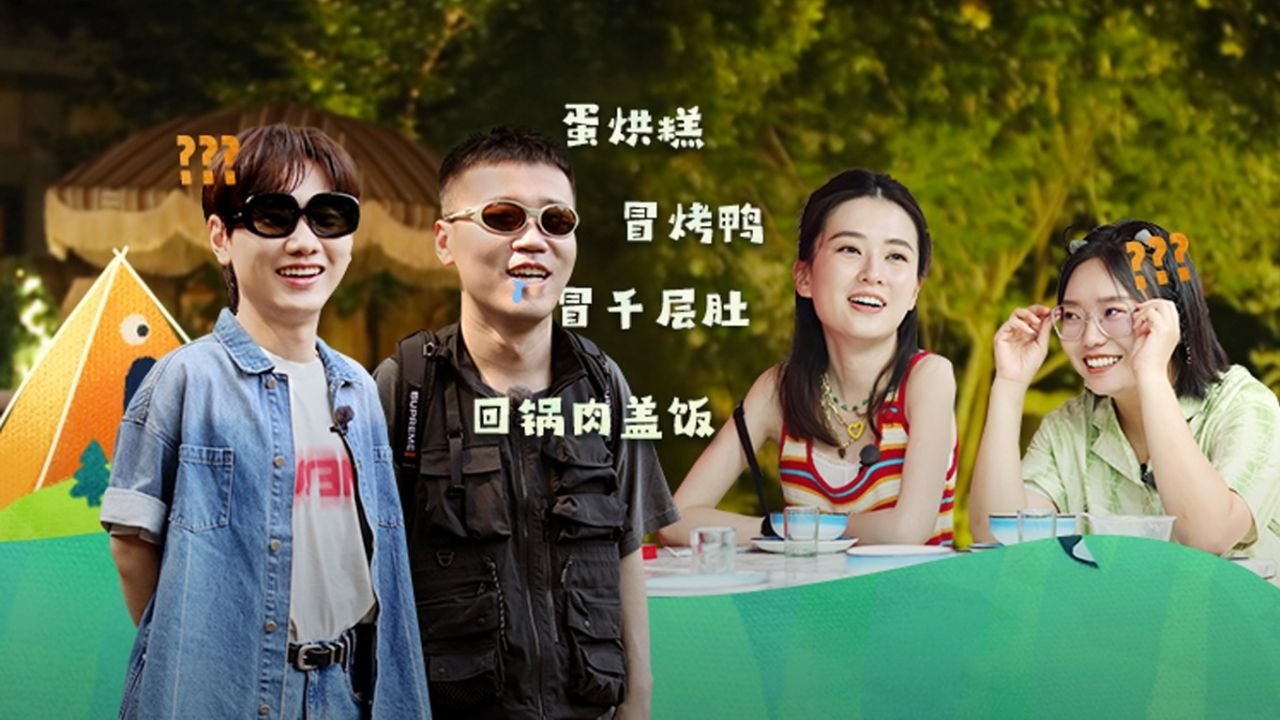 Thumbnail for Episode 26 Season 0 Episode 26