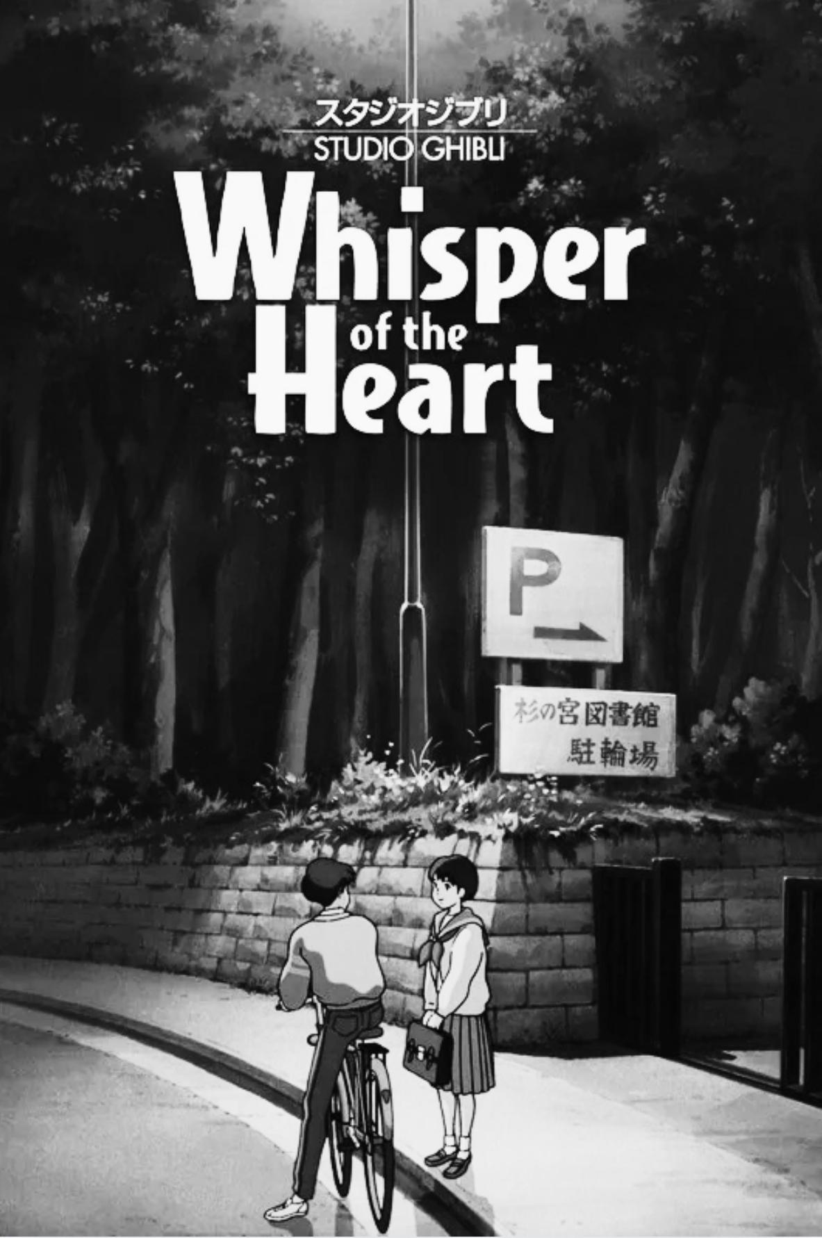 Whisper of the Heart