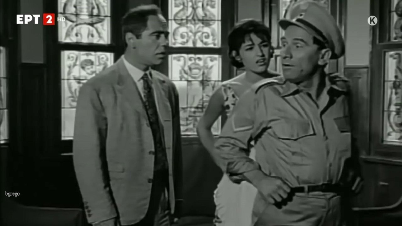 A tough corporal (1964)