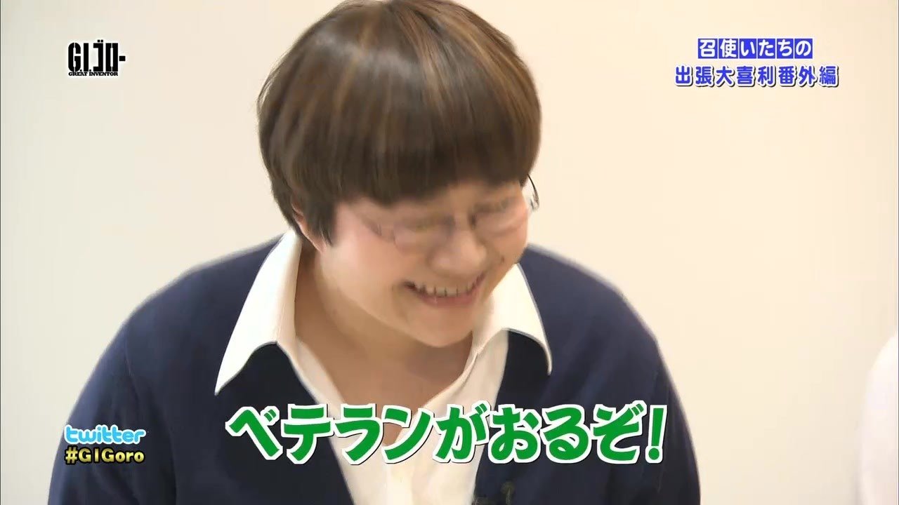 Thumbnail for "Super New Proposal / Posting Special-Extra" Season 1 Episode 21