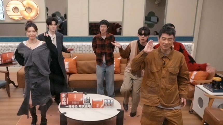 Thumbnail for S4 VIP Extra EP3 Season 0 Episode 189