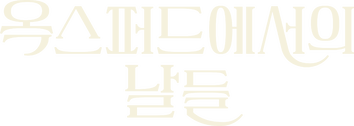 image-preview