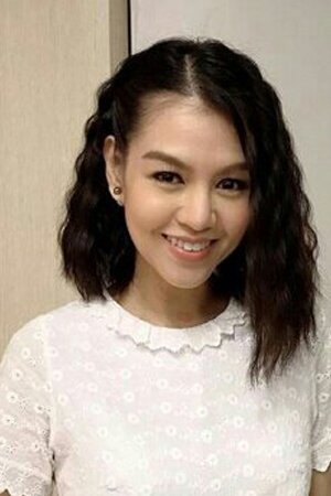 et billede af Gift Unchisa Liaopairoj