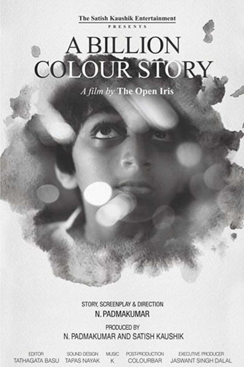 A Billion Colour Story
