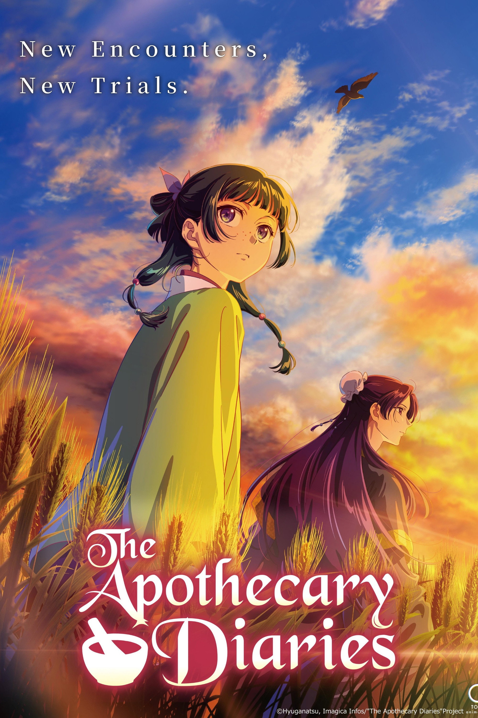 The Apothecary Diaries Season 3 poster
