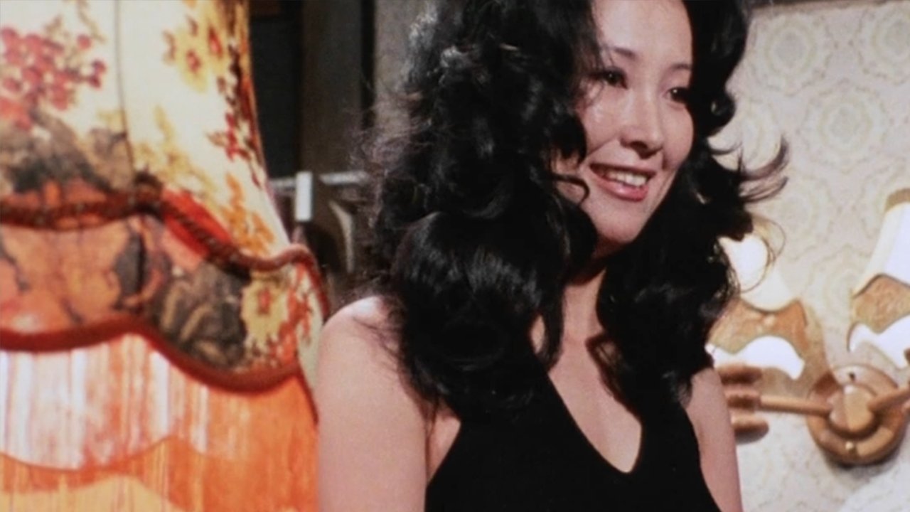 大時計の美女 江戸川乱歩の「幽霊塔」 (1979)