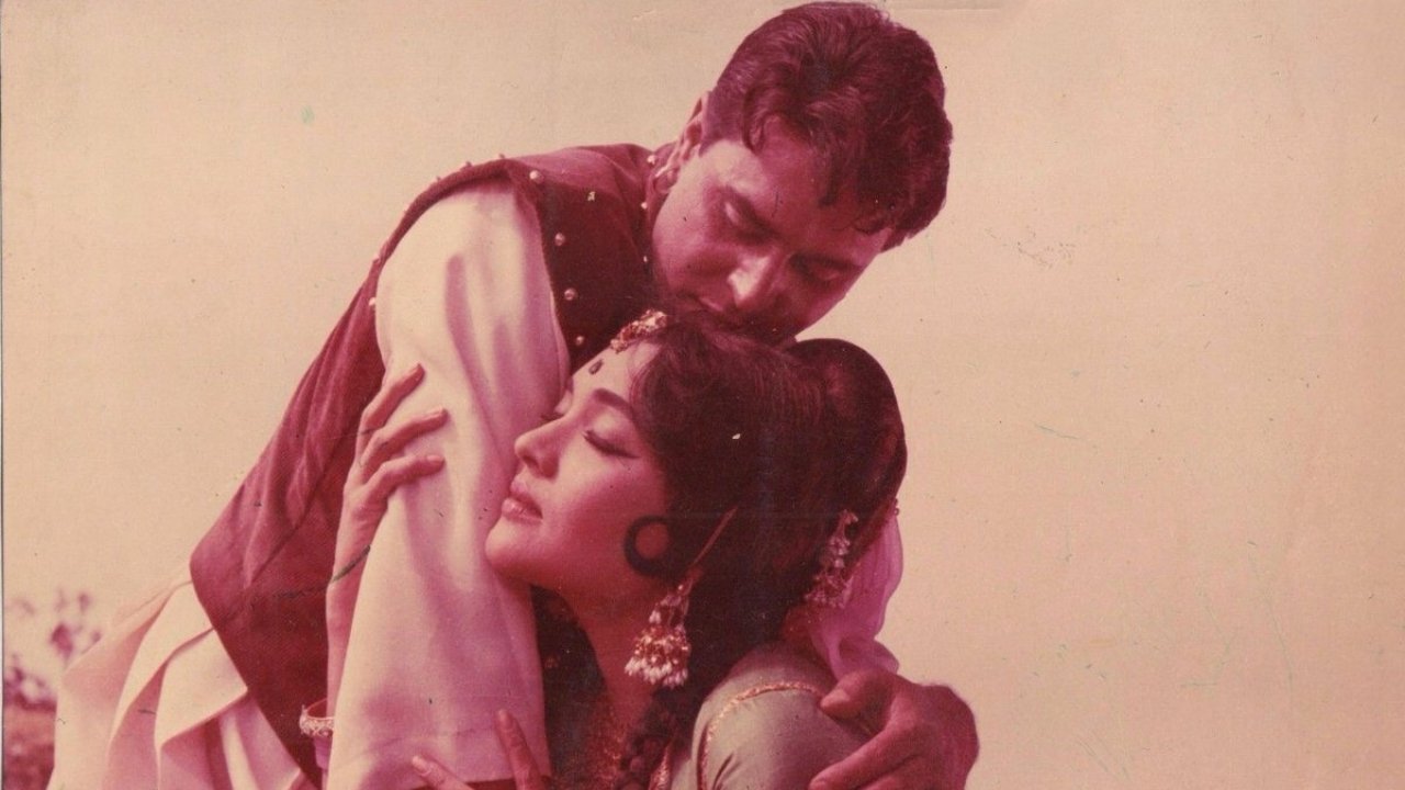 Suraj (1966)