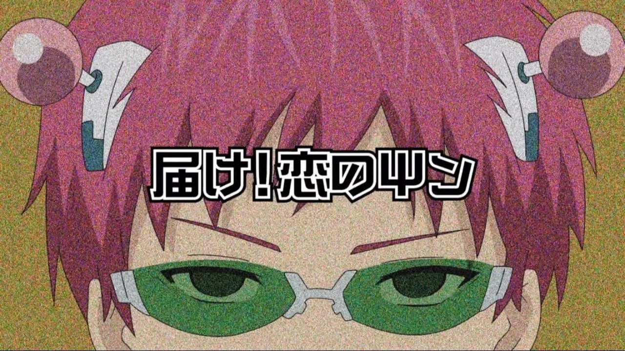 image-item