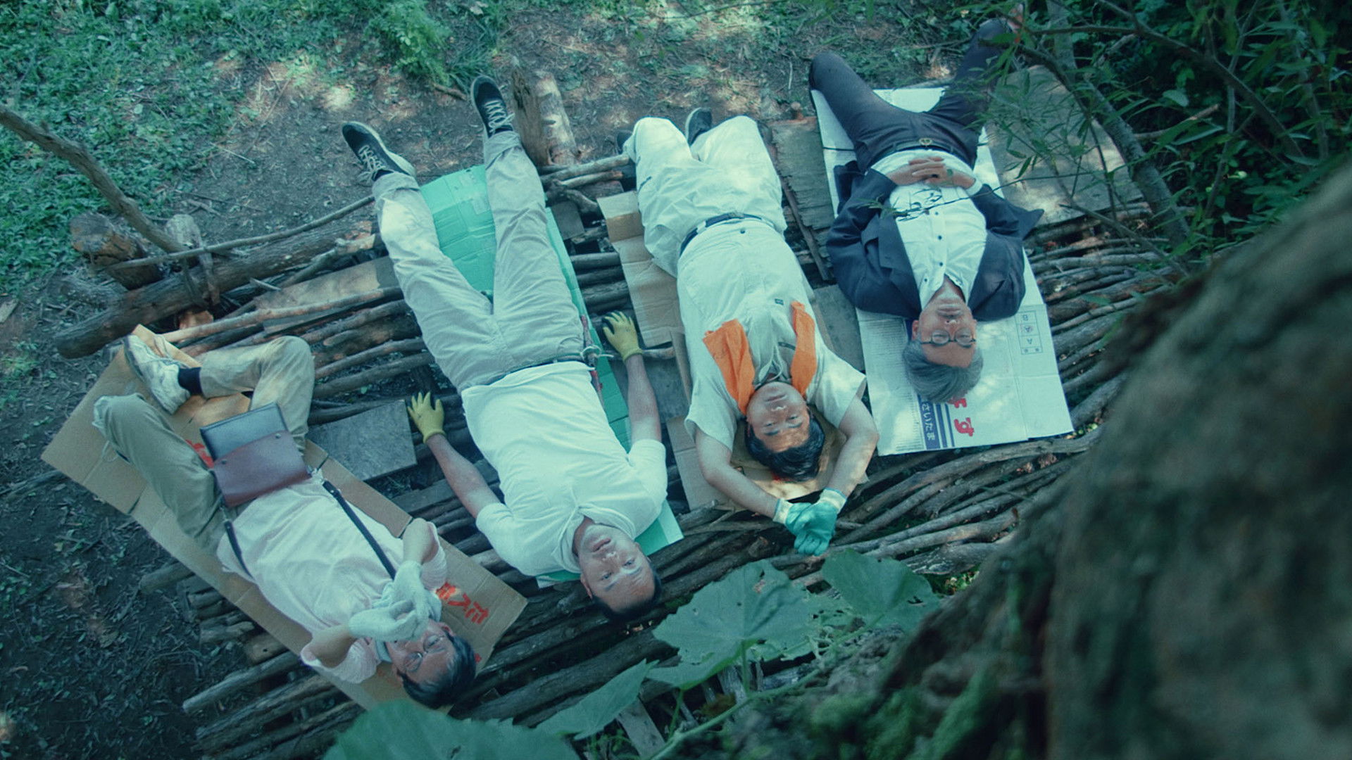 How to Build a Secret Base