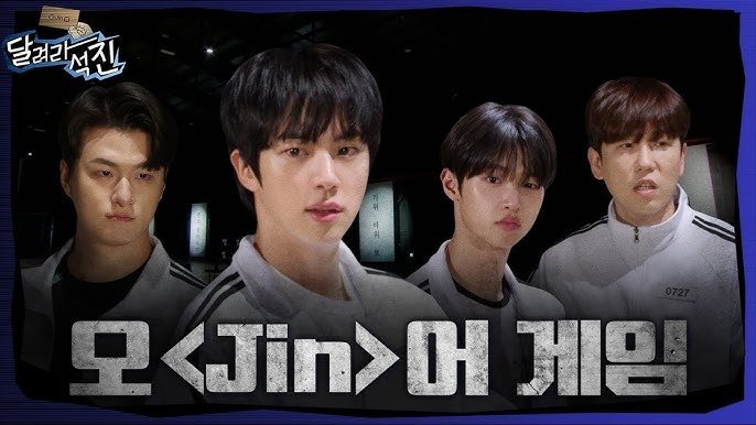 Thumbnail for Squid-Jin Game 1 Season 1 Episode 24