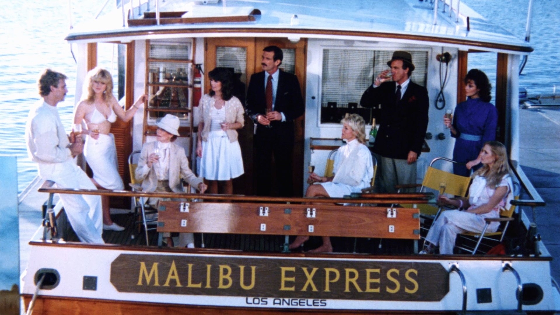 Malibu Express (1985)