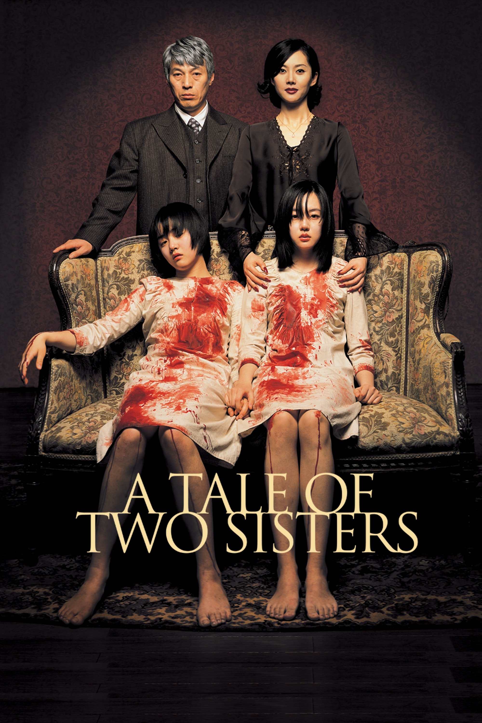 A Tale of Two Sisters