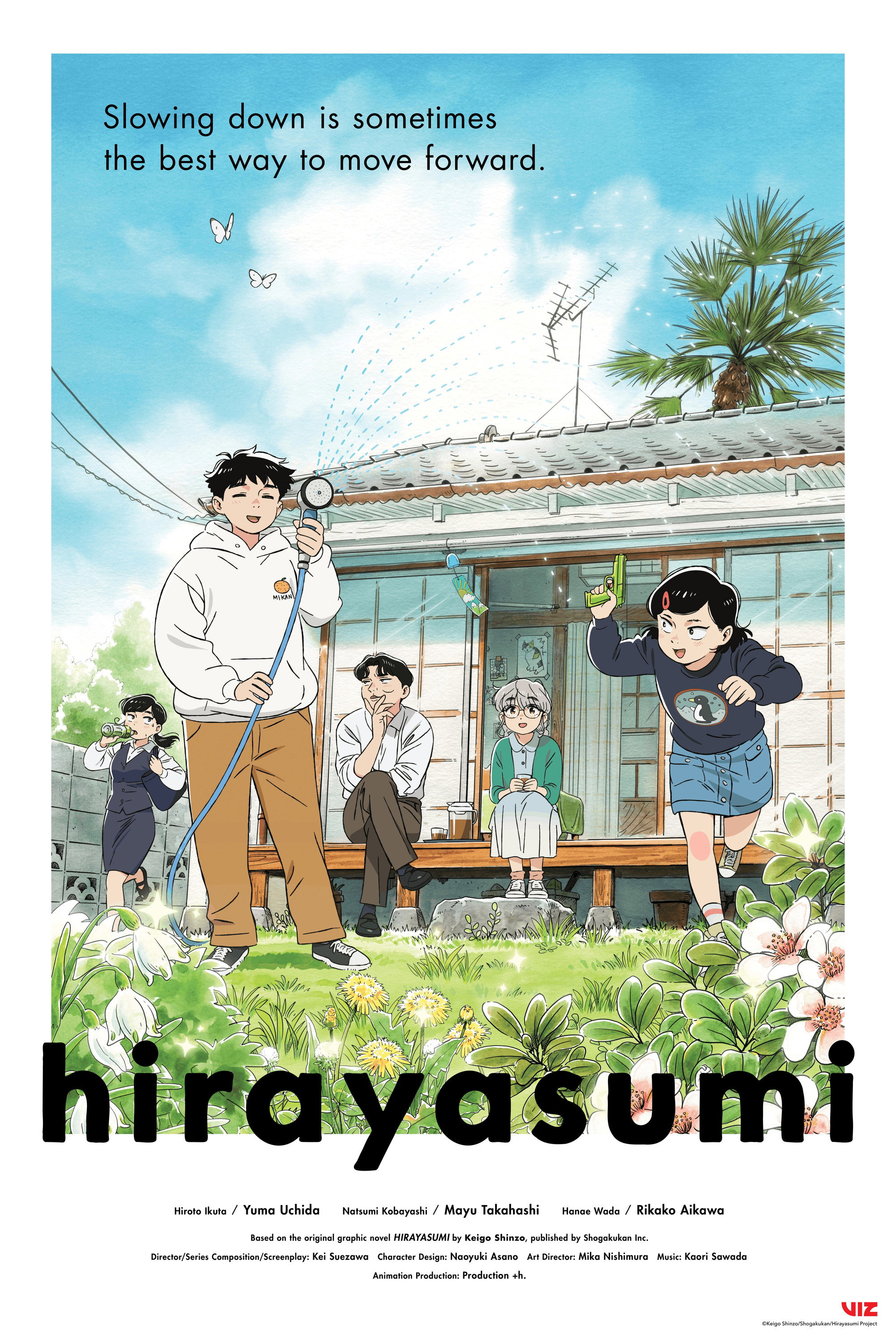 Hirayasumi