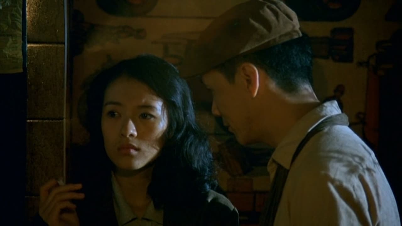 紫蝴蝶 (2003)