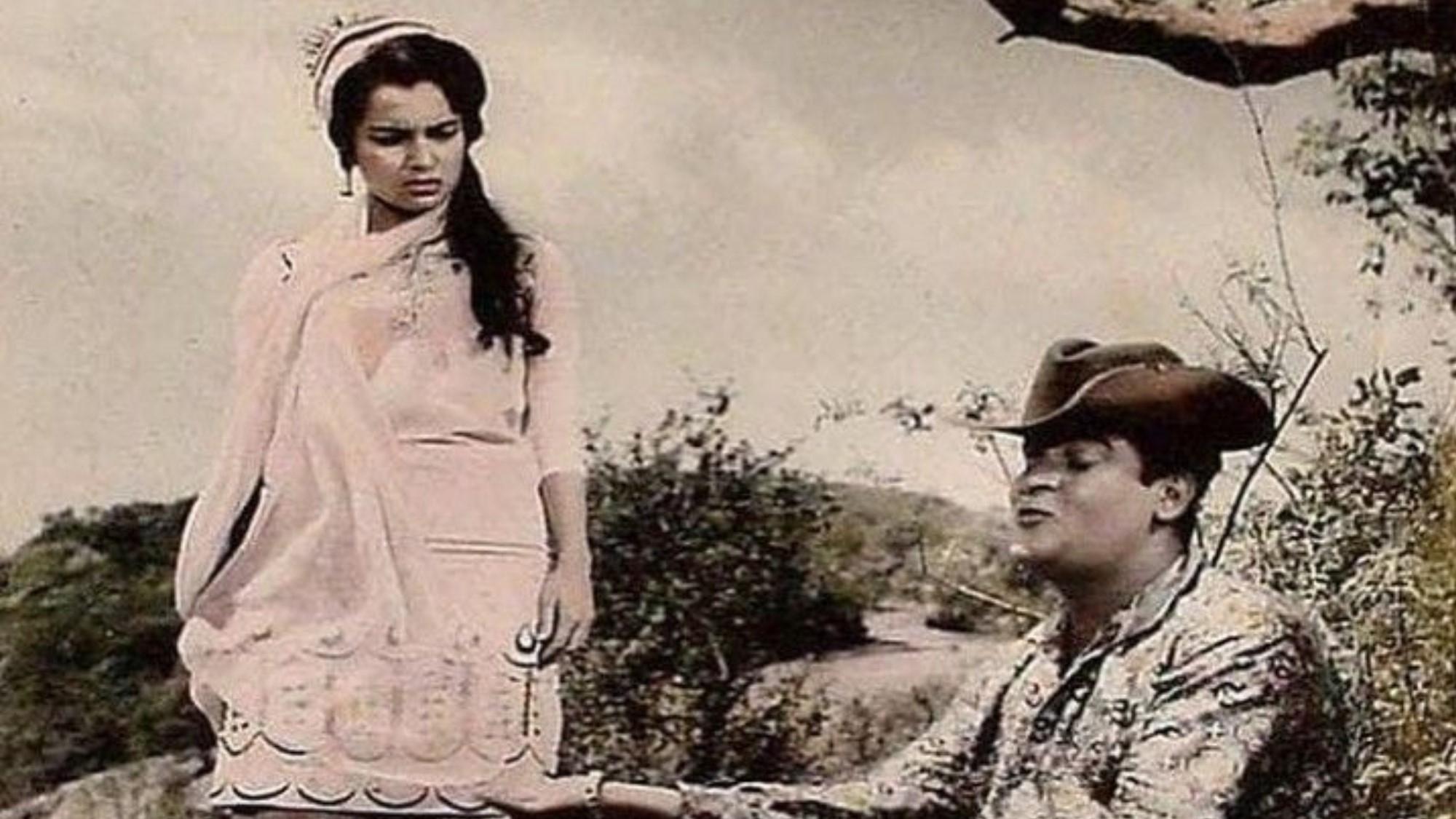 तीसरी मंज़िल (1966)