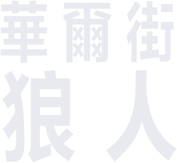 image-preview