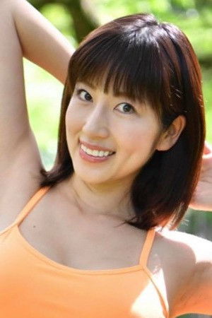 et billede af Yûko Shôji