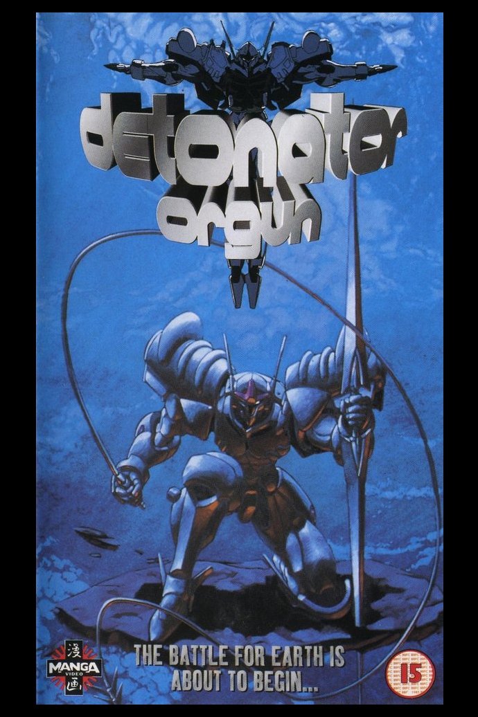 Detonator Orgun