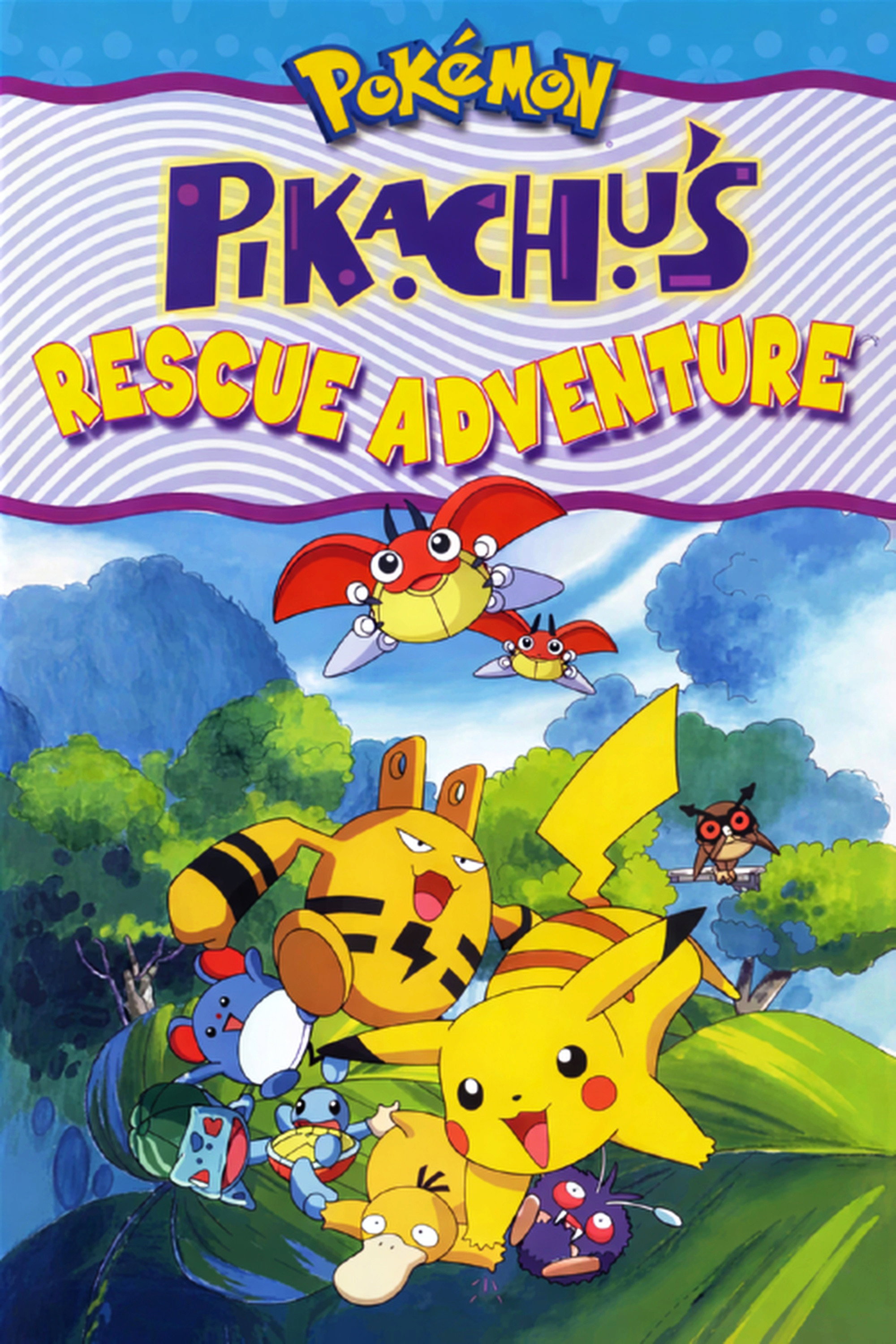 Pok&eacute;mon: Pikachu's Rescue Adventure