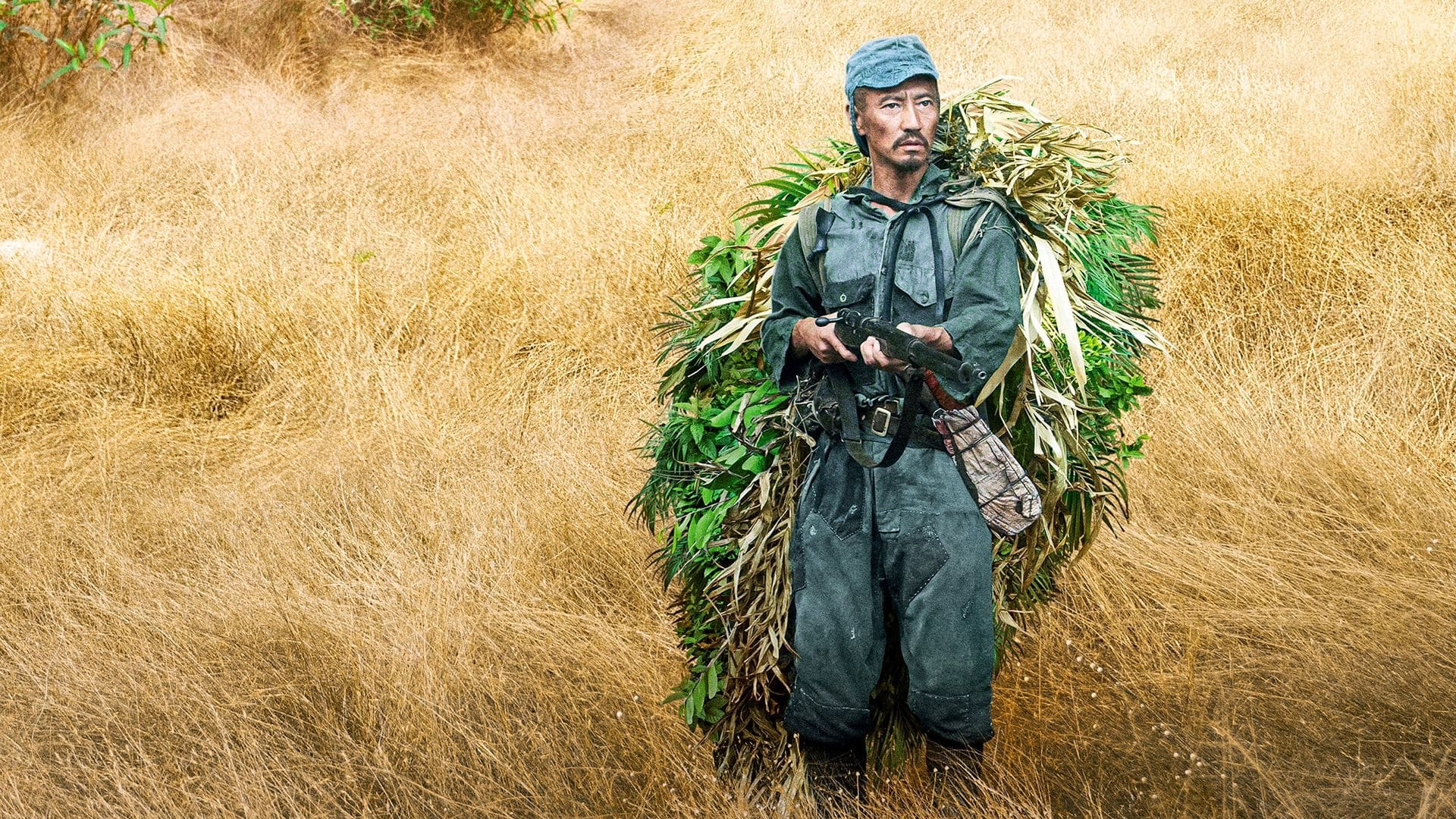 Image du film Onoda, 10 000 nuits dans la jungle yozpqyhzoihbqjly902j1v4qeqvjpg