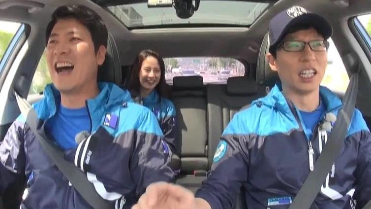 Running Man