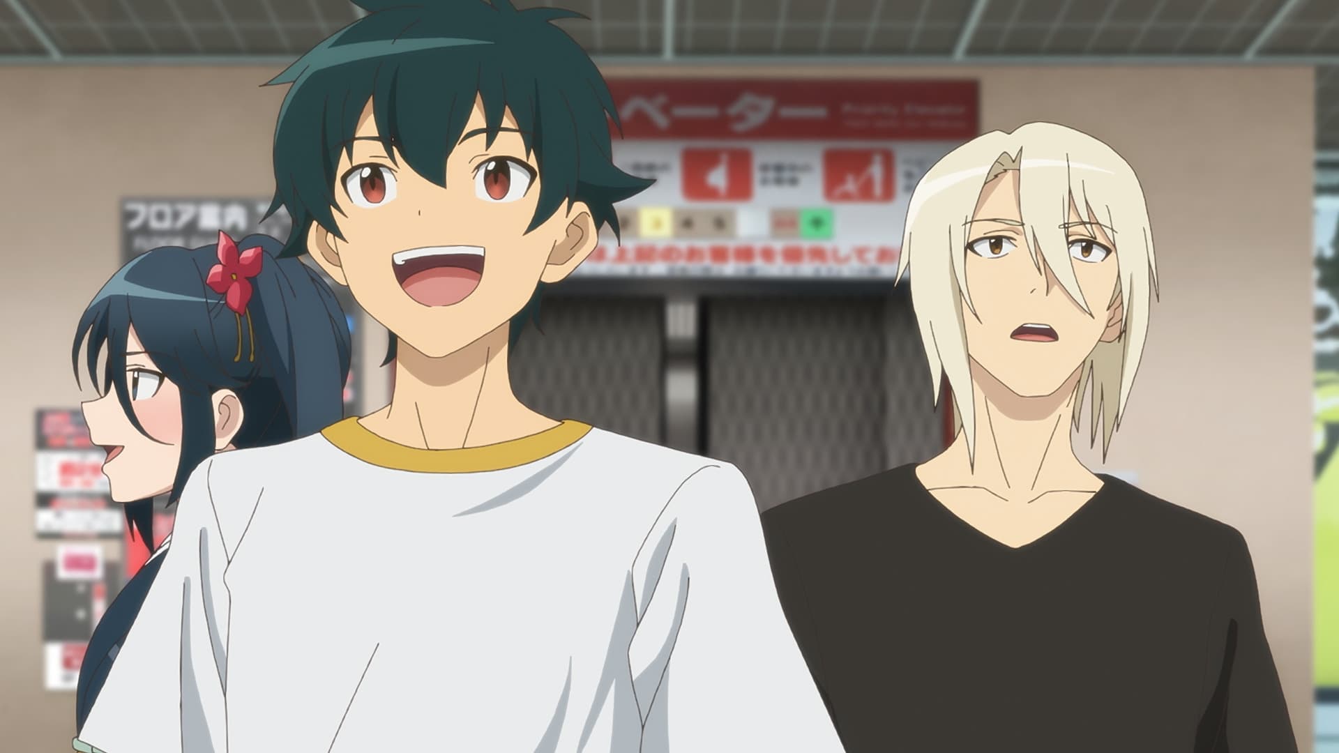 The Devil Is a Part-Timer!