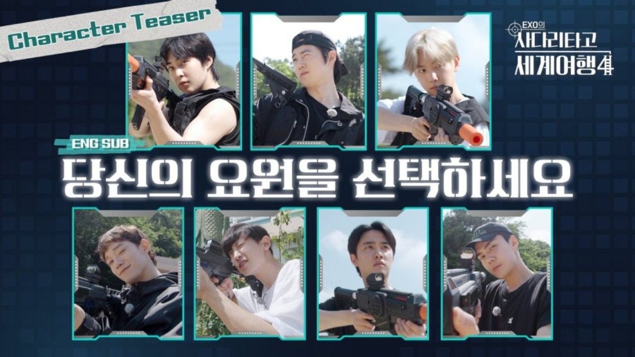 EXO’s Ladder Season 4