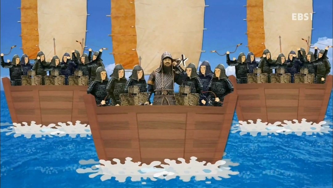 Thumbnail for Episode 55 Season 1 Episode 55