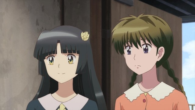 Rin-ne