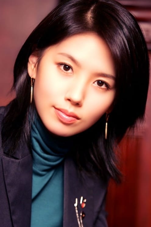Lee Eun-ju - Profile Images — The Movie Database (TMDB)