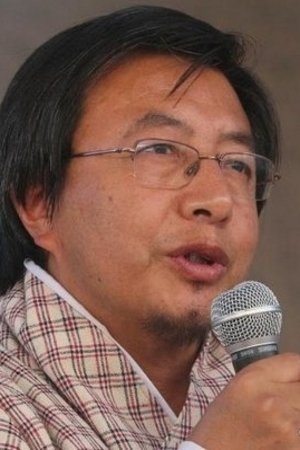 et billede af Jigme Drukpa