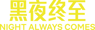 image-preview