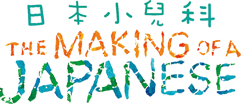 The Making of a Japanese Logo
