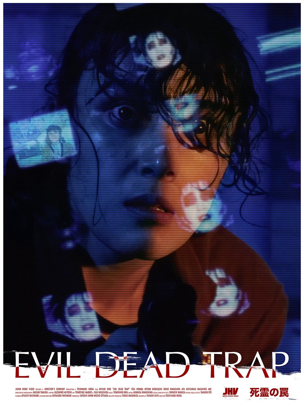 Evil Dead Trap