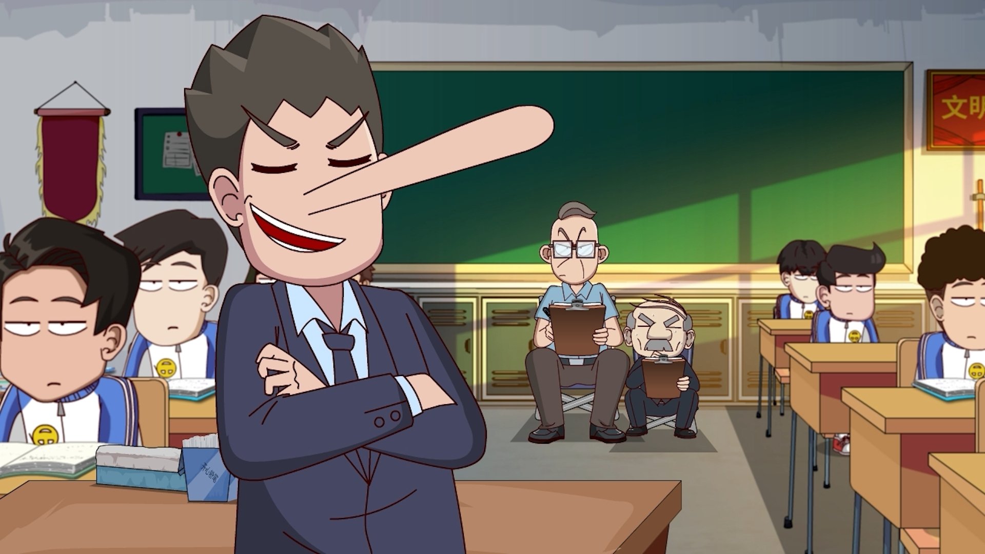Episode 1071