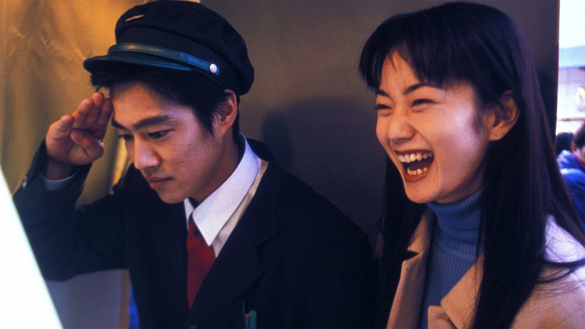Postman Blues (1997)