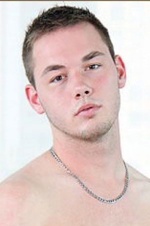 et billede af Gunner Rylan