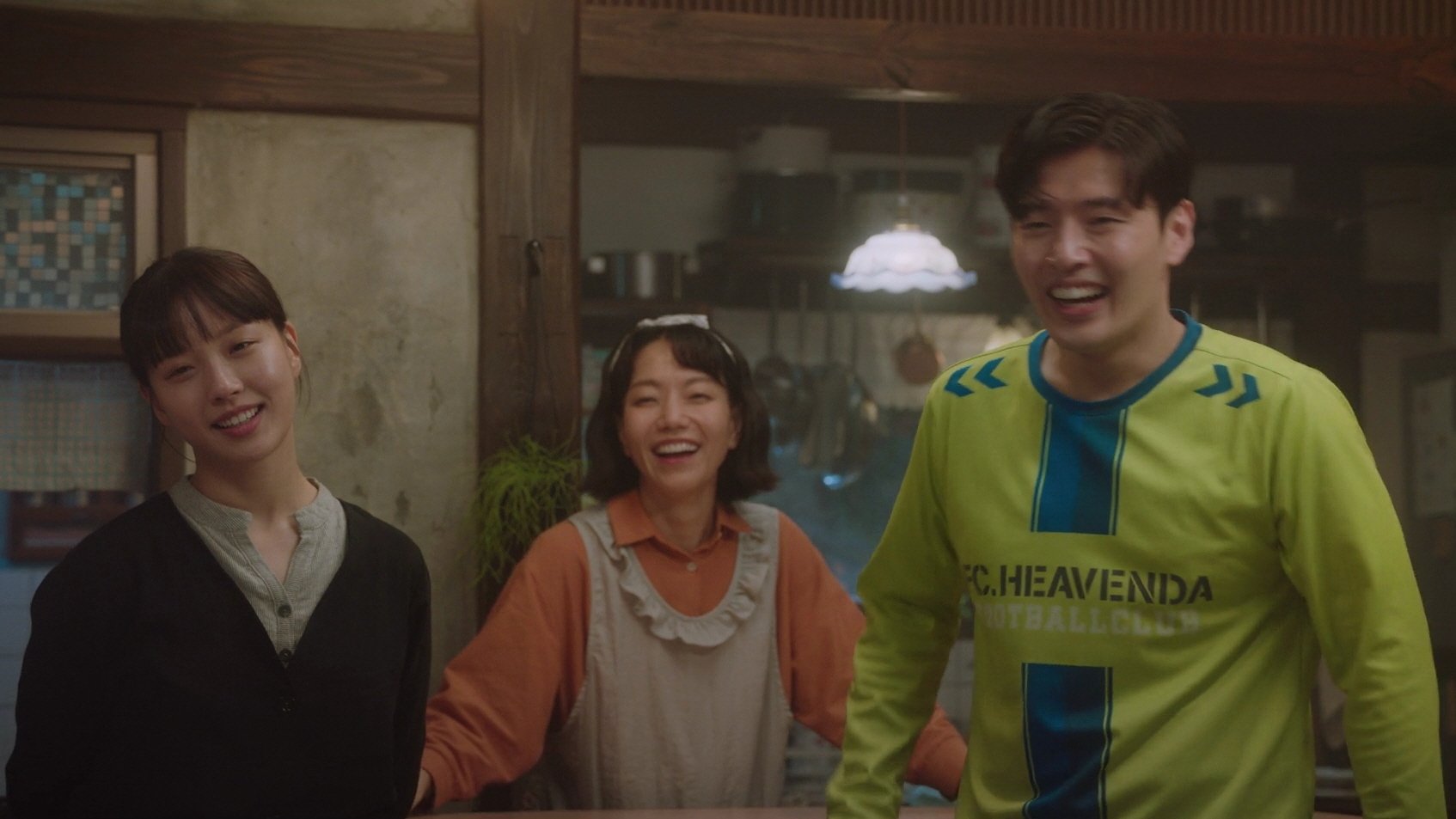 Thumbnail for The Stubbornness of Jungjae Season 1 Episode 2