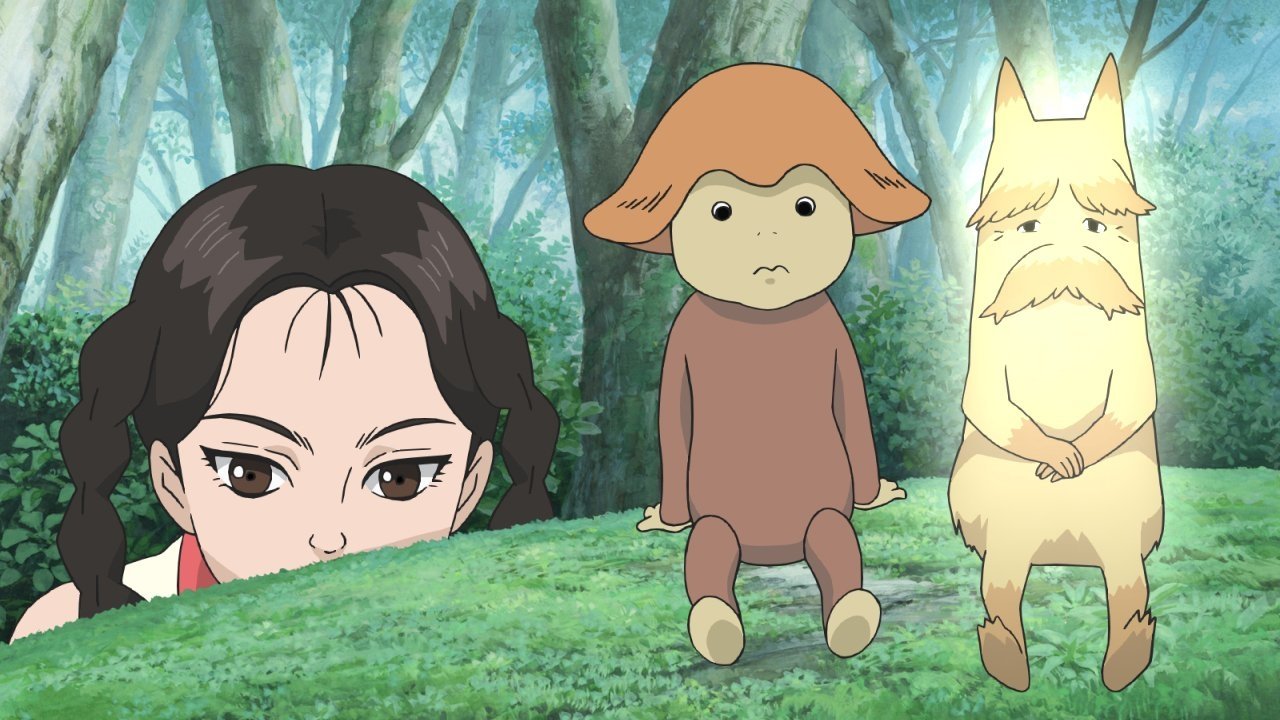 Miyori's Forest (2009)