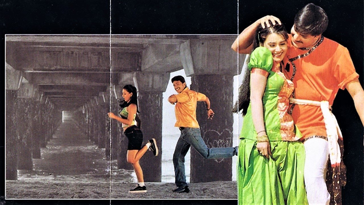 O Chinadaana (2002)