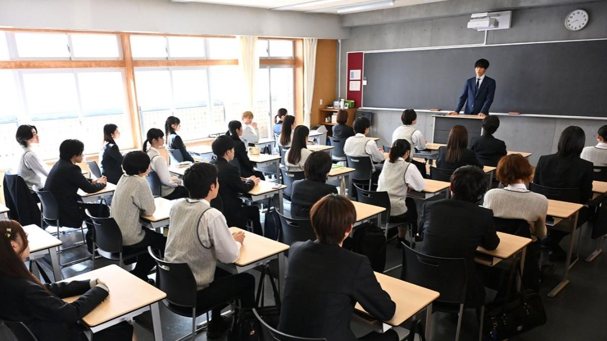 Mr Mikami's Classroom