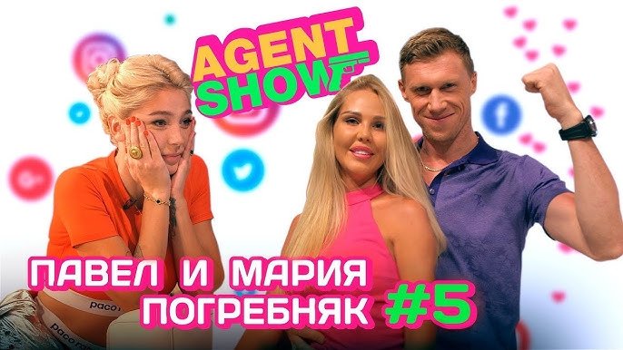 Episode 5