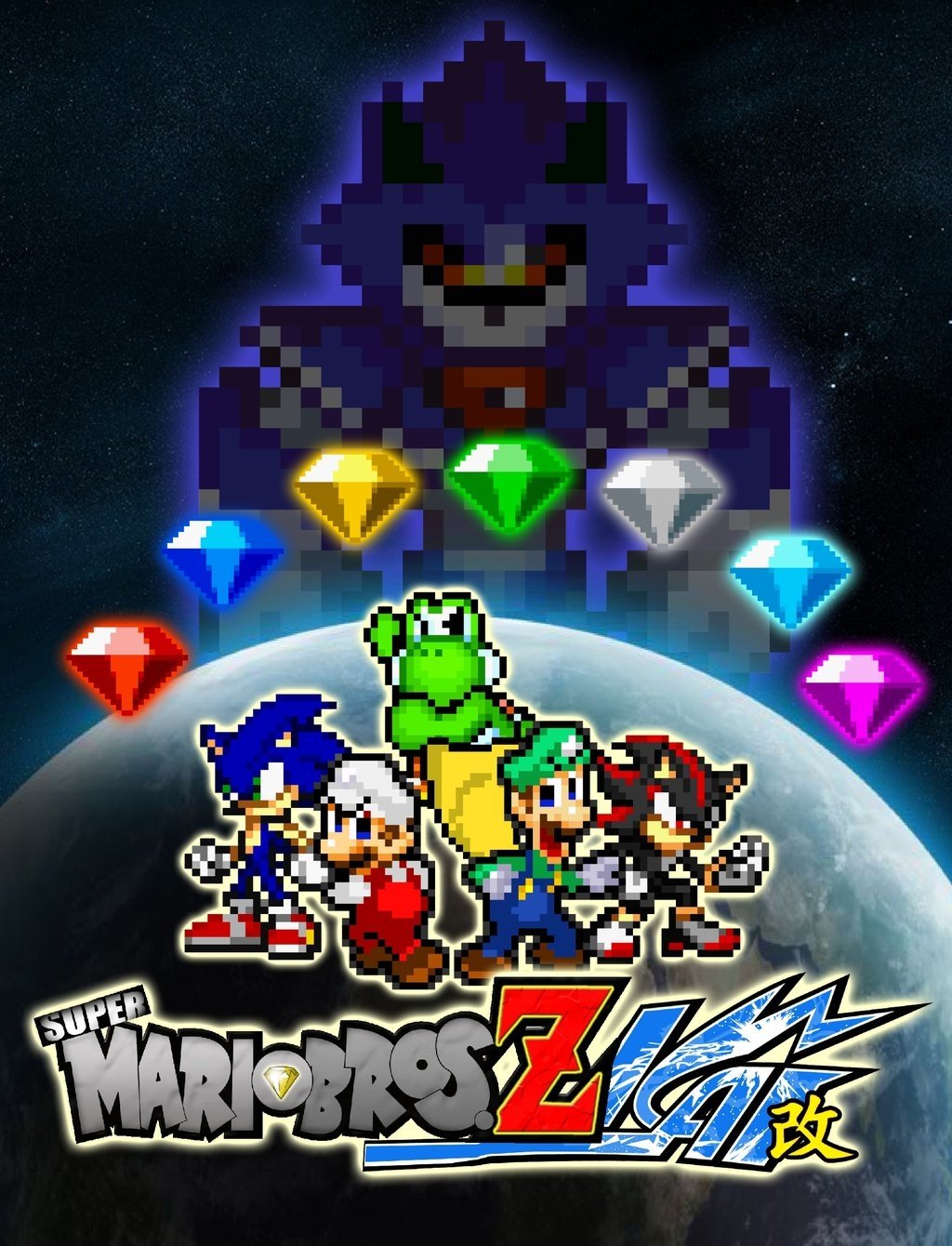 Super Mario Bros. Z - Season 1