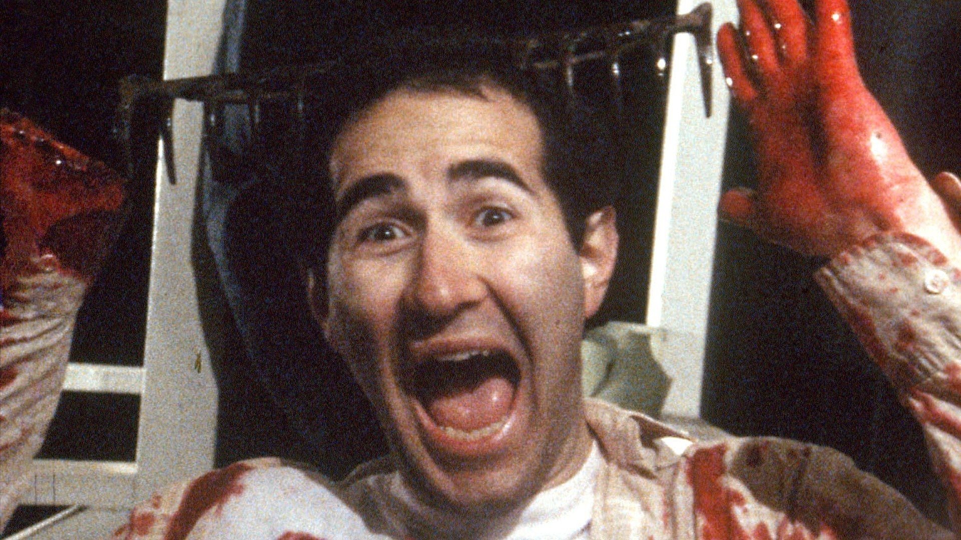 Ghoul School (1990)